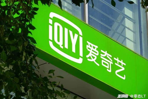 7年老用戶拍案愛奇藝北京廣告，背后是行業困局還是用戶覺醒？