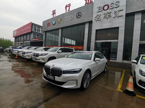 汽車銷售精英 掌握專業之道，成就銷售巔峰