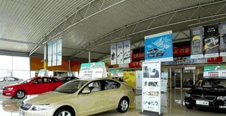 買車時最多能砍多少錢？4S店銷售透露一個數字 這是底線！