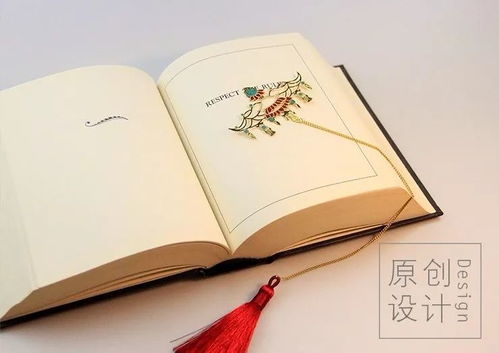 當(dāng)文化遇見(jiàn)創(chuàng)意 全球博物館文創(chuàng)產(chǎn)品巡禮與思考